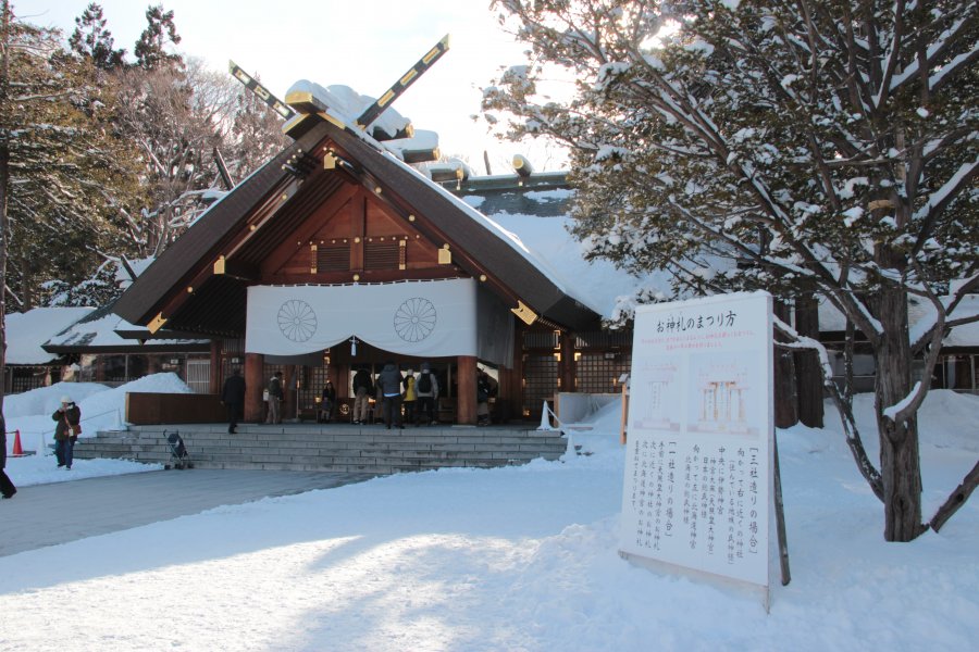 The deep winter snow of Hokkaido, northern Japan