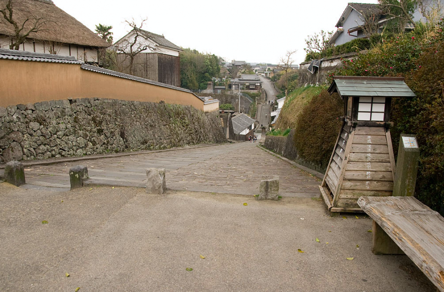 Samurai trip to Japan