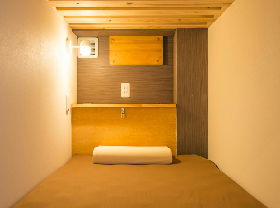 Hostel Ebi in Kyoto