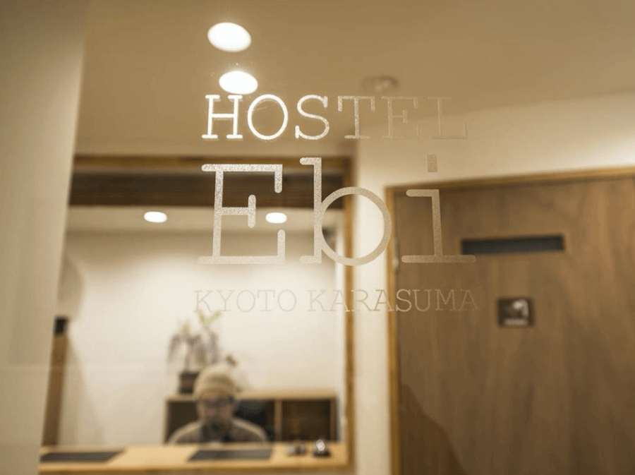 Hostel Ebi in Kyoto