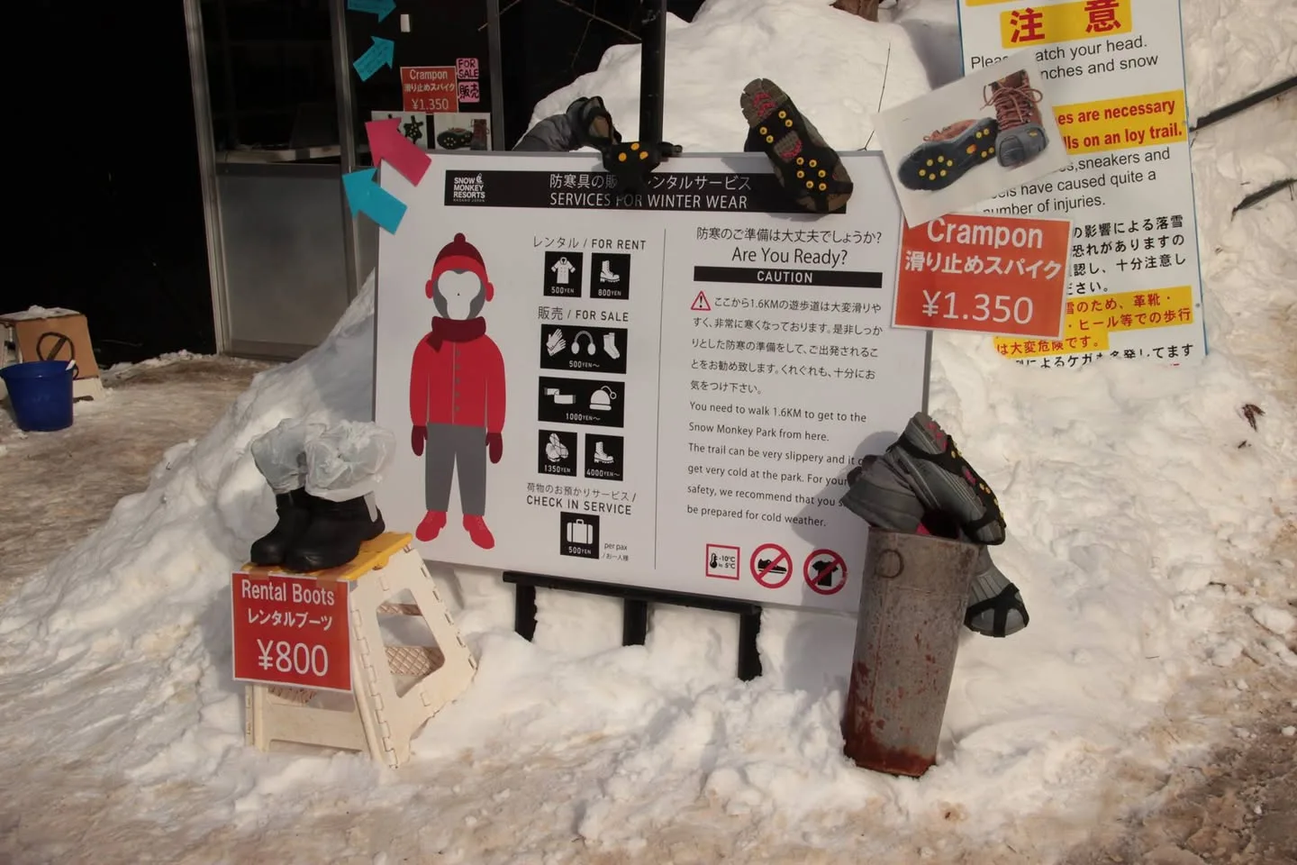 Responsible Travel Beyond Sustainability: Respecting Places, People, and Trails