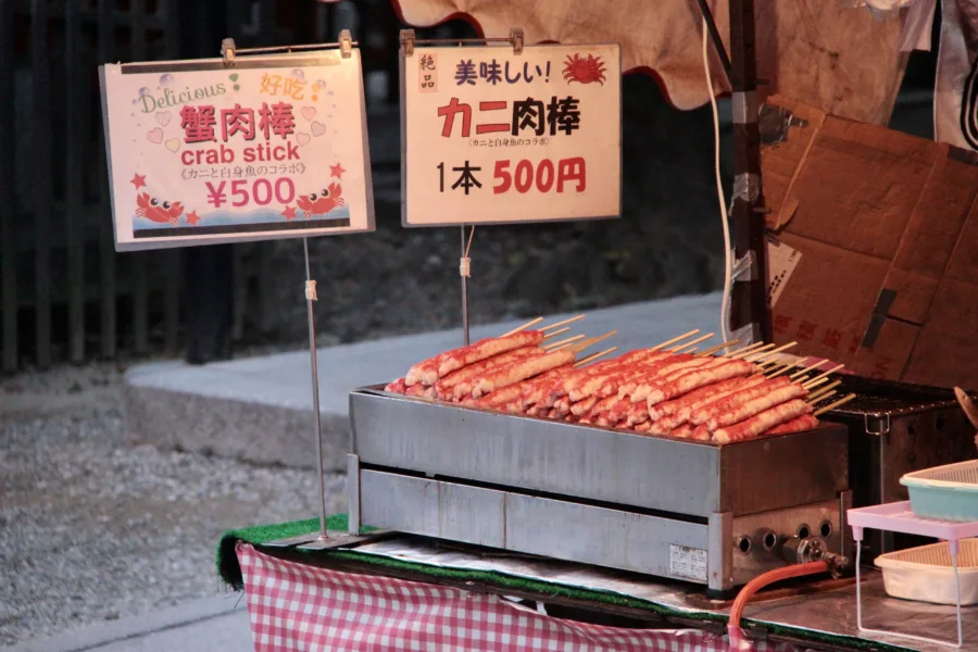 Japanese dishes I first met in 80s cartoons, then tasted for real in Japan